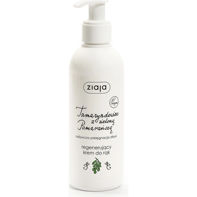 Ziaja Tamarind & Green Orange krém na ruky 200 ml