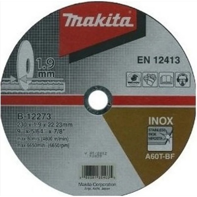 Makita E-13764