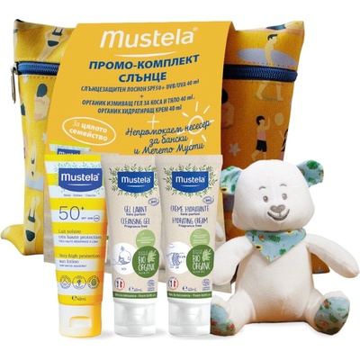 Mustela Промо комплект за слънце Mustela - Лосион + гел + крем + мече Мусти + несесер за бански