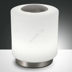 Fabas Luce 3257-30-178 - LED Димируема настолна лампа SIMI LED/8W/230V хром (FX0247)