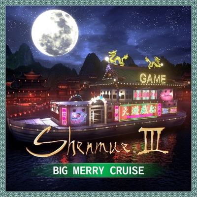 Prime Matter Shenmue III Big Merry Cruise DLC (PC)