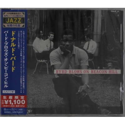 Donald Byrd - BYRD BLOWS ON BEACON HILL CD