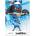 Nintendo Amiibo Lucario Wii U