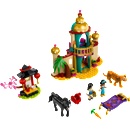 LEGO® Disney Princess™ - Jasmine and Mulan's Adventure (43208)