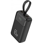 Xmart Powerbank 20000mAh 65W Black (23483)