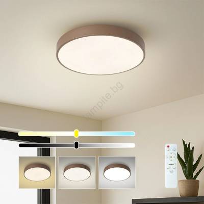 Brilagi - LED димируемо таванно осветително тяло POOL LED/36W/230V 3000-6000K 30 cm кафяво + ДУ (BG3723)