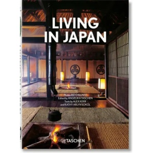 Living in Japan (2021)