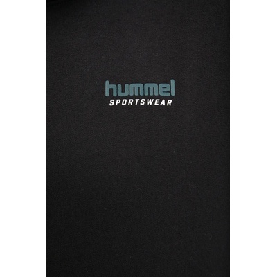 Hummel Суичър Hummel (226076)