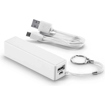 hi!de Външна батерия, 2000 mAh, с USB порт, с ключодържател, бяла