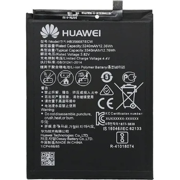 Image 1 of Huawei Батерия за Huawei Nova 2 Plus BAC-L23