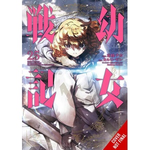 SAGA OF TANYA THE EVIL V25 (ISBN: 9781975369606)