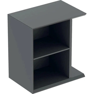 Geberit iCon , 37x27,3x40 cm, lakovaná mat, láva 502.325.JK.1