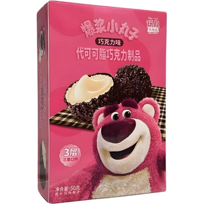 Binqi&Disney Binqi & Disney Lotso Chocolate Ball 50 g