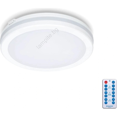 Kobi Led таванно осветително тяло за баня с сензор led/12w/230v пр. 20 см бяло + do (kb0345)