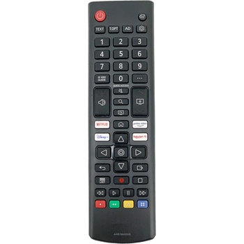 съвместим Lg akb76043505 - заместител дистанционно управление (akb76043505)