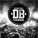 DIVOKEJ BILL: TSUNAMI CD