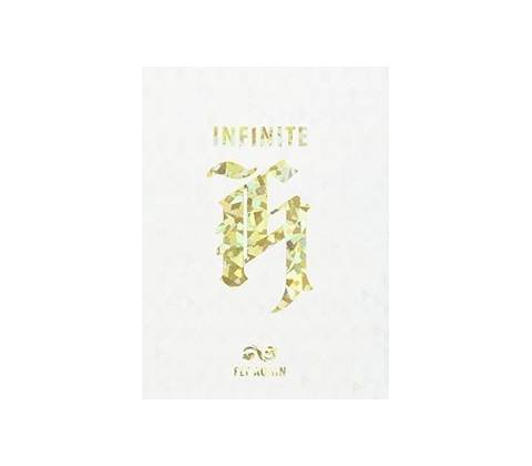 Infinite H - Fly Again CD