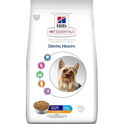 Hill's Vet Essentials Mature Adult Dental Small & Mini Breed Chicken 2 kg