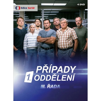 Případy 1. oddělení III. řada 4DVD