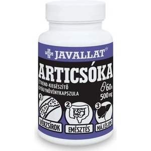 JAVALLAT Артишок, 500 mg, 60 капсули, Javallat (812283 JAV)