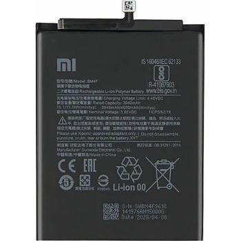 Xiaomi Батерия за Xiaomi Mi A3 M1906F9SH