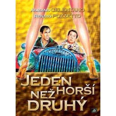 DM discont He's Worse than Me - DVD (047121)