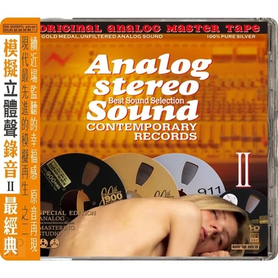 ABC Records Analog Stereo Sound Referenční CD