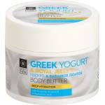 Bodyfarm Масло за тяло Greek Yogurt & Royal Jelly, 200 ml Лосион за тяло