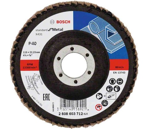 Bosch 2.608.603.712