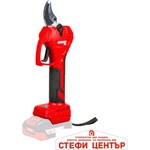 Raider Pro R20 Ножица овощаро-лозарска безчеткова 40mm Solo RDP-BPS20 (075774)