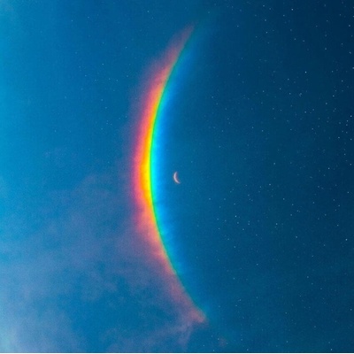 Coldplay - Moon Music (Second Edition) (CD) (5021732505217)