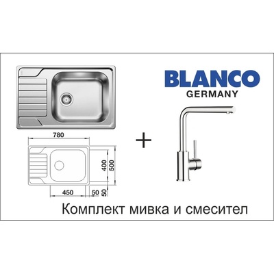 BLANCO DINAS XL 6S Compact/BLANCO MILA хром (DINAS XL 6S C)