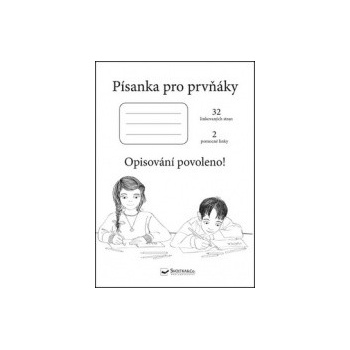 Písanka pro prvňáky