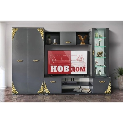 Мебелна фабрика НОВ ДОМ - гр. Ямбол Модулна секция Нова 2 (3855)