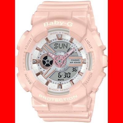 Casio BA-110RG-4A