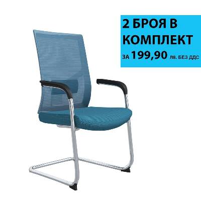 Посетителски стол Snow M, светлосиня седалка, светлосиня облегалка