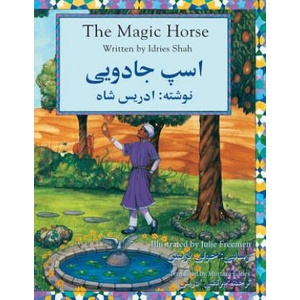 Magic Horse | Idries Shah (ISBN: 9781946270146)