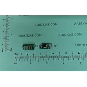 Compatible Ресет чип, Yellow, 1.4K (D1250Y-CHIP)