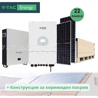 V-TAC 10kW Хибриден трифазен соларен сет + 5kWh Батерия + Инвертор + Конструкция за керимиден покрив - С монтаж (100194-N)