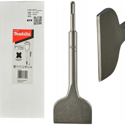 Makita Plochý sekáč SDS-Plus 80x250 mm D-61020