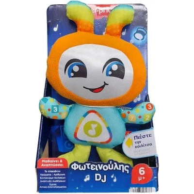 Mattel Fisher-price Educational Fotinoulis Dj (hrc42)