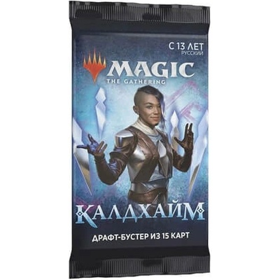 Wizards of the Coast Magic the Gathering Kaldheim Draft Booster Russian