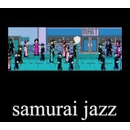 samurai_jazz
