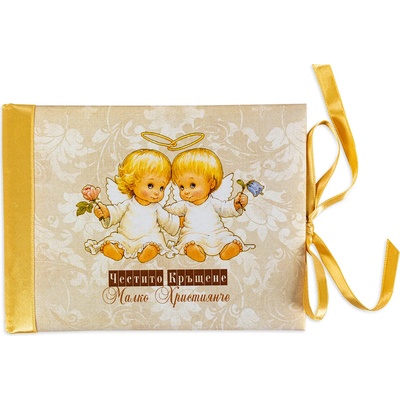 NBoutique Луксозна картичка за кръщене - Ангелчета, вид 2