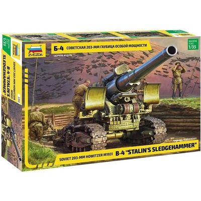 Zvezda Zvezva M1931 B-4 203mm Howitzer WWII 1:35
