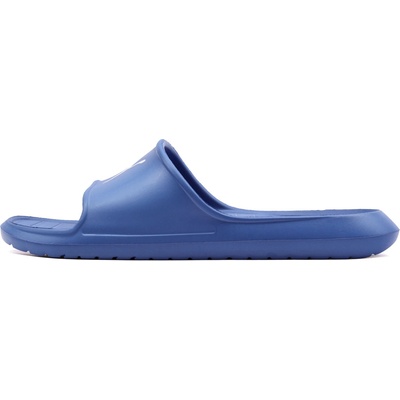 PUMA Divecat v2 Lite Cat