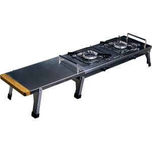 RidgeMonkey Grilla CookStation Double Hob