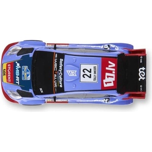 SCX Compact Ford Puma WRC 2025
