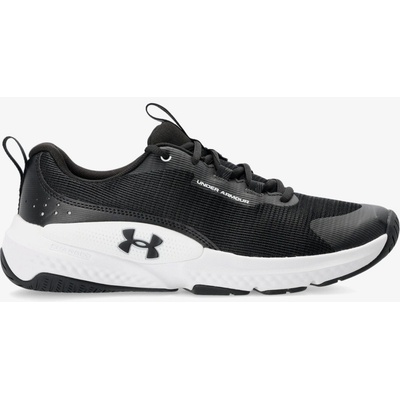 Under Armour Dynamic Select BLACK/WHITE