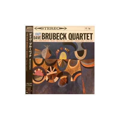 Brubeck, Dave - Time Out LP